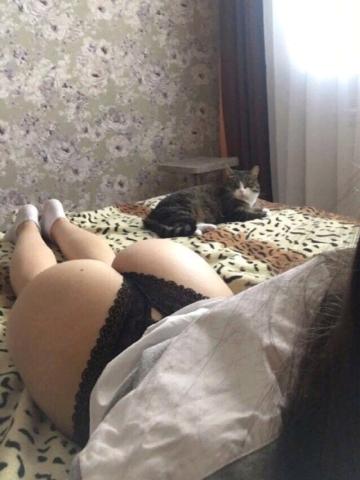 Лина